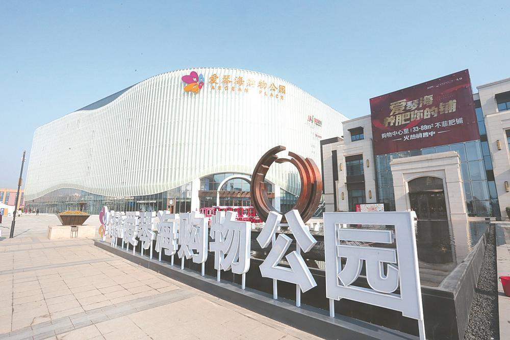 振兴城北,是拓展城市格局的选择,更是盐城百姓的心声.