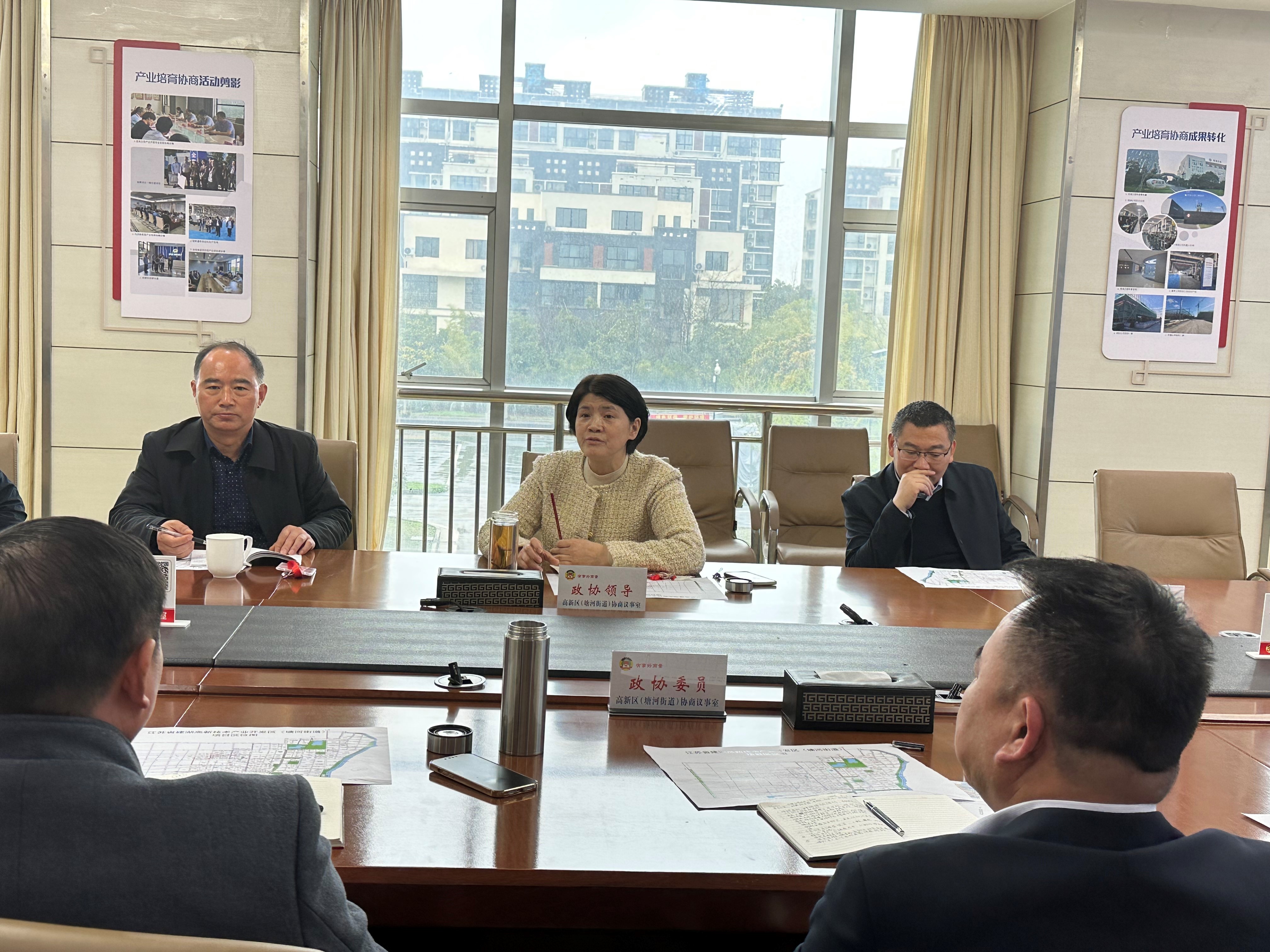 首页>县域>建湖>正文>陈秀花指出,本次协商议题从小处入手,切合企业