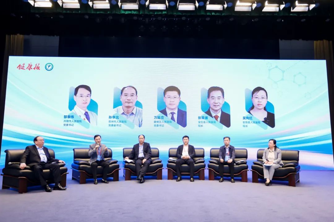 首页>正文在崔国静主持的主旨演讲环节,苏北人民医院院长束余声波以