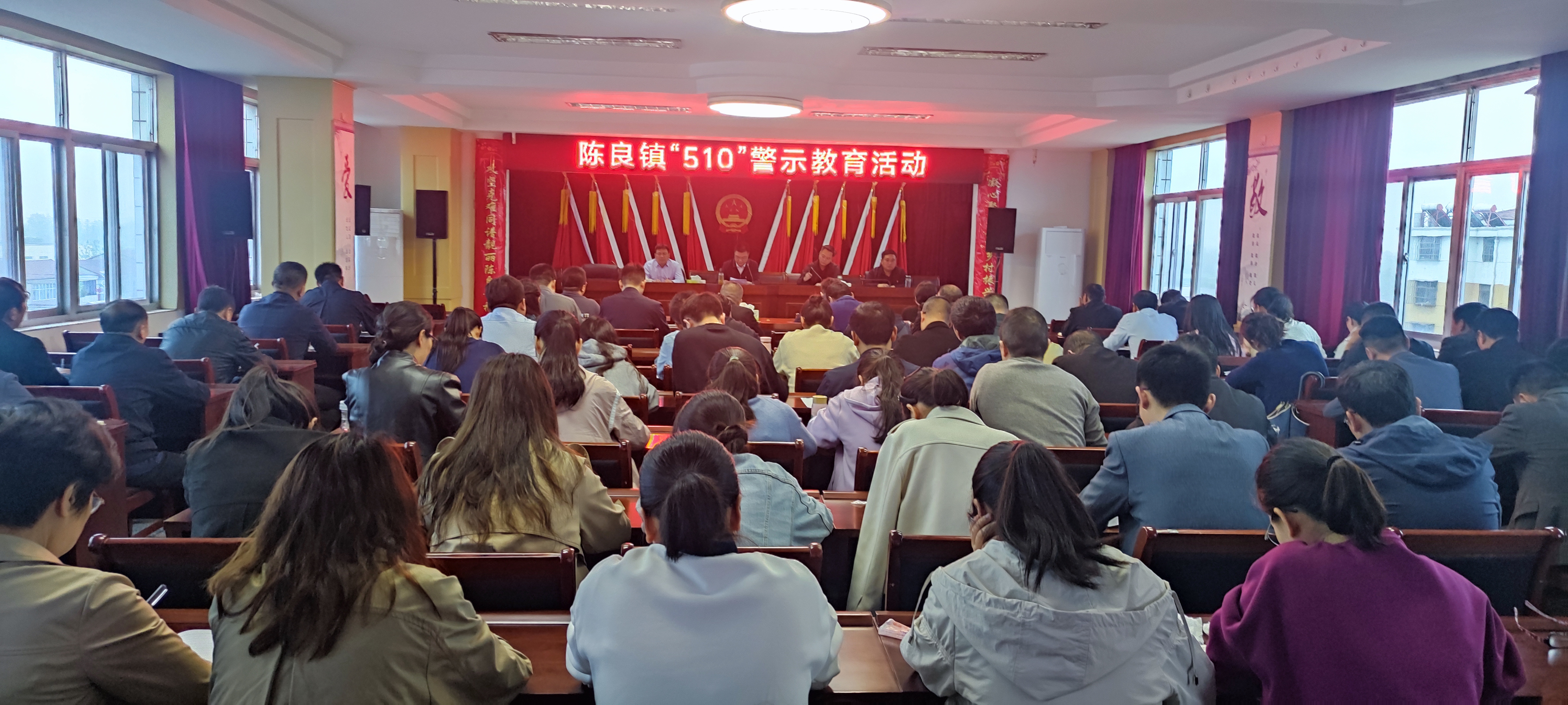 首页>县域>阜宁>正文>连日来,阜宁县陈良镇持续开