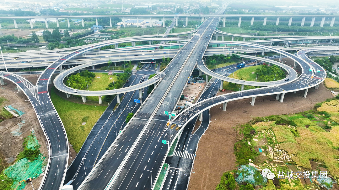 北环枢纽互通改造工程正式通车-盐城新闻网