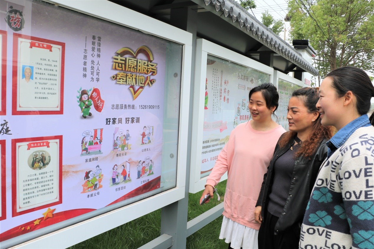 高作镇:聚焦民生 深化实践 文明村镇创建助力乡村振兴-盐城新闻网