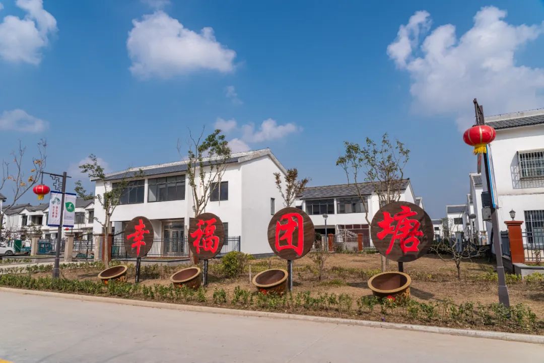 文明创建焕射彩射阳县海通镇倡树文明新风赋能乡村振兴