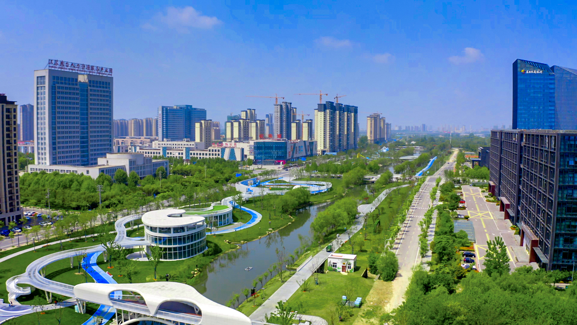 东台高新区打造环境友好型产业园区-盐城新闻网