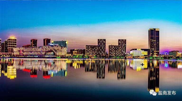 江苏盐南高新区三年作答育人民生卷