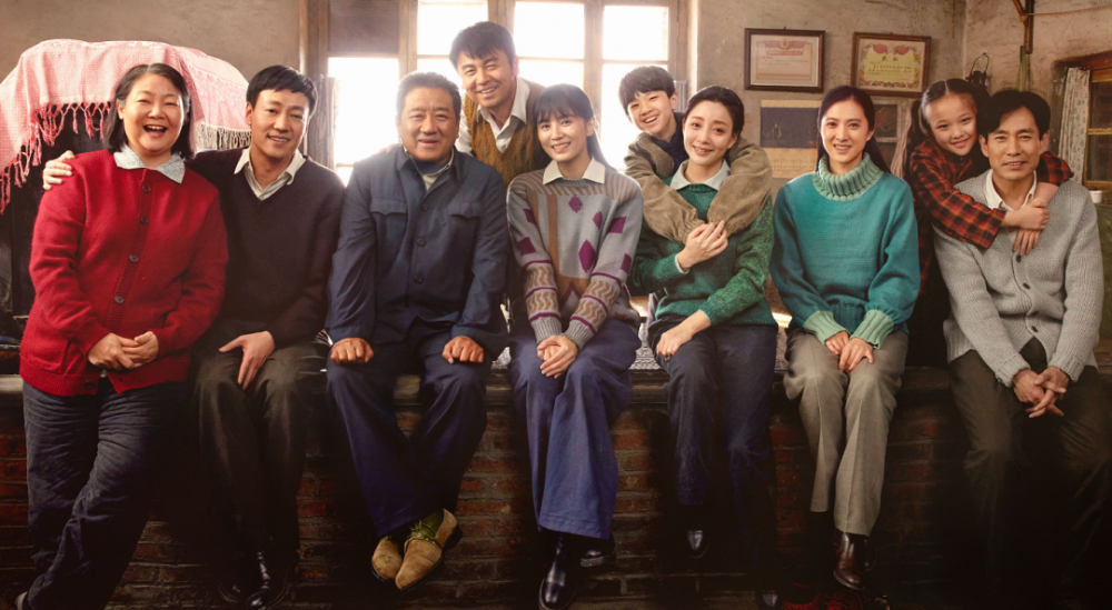 逐鹿春城电影摇篮长春星光熠熠