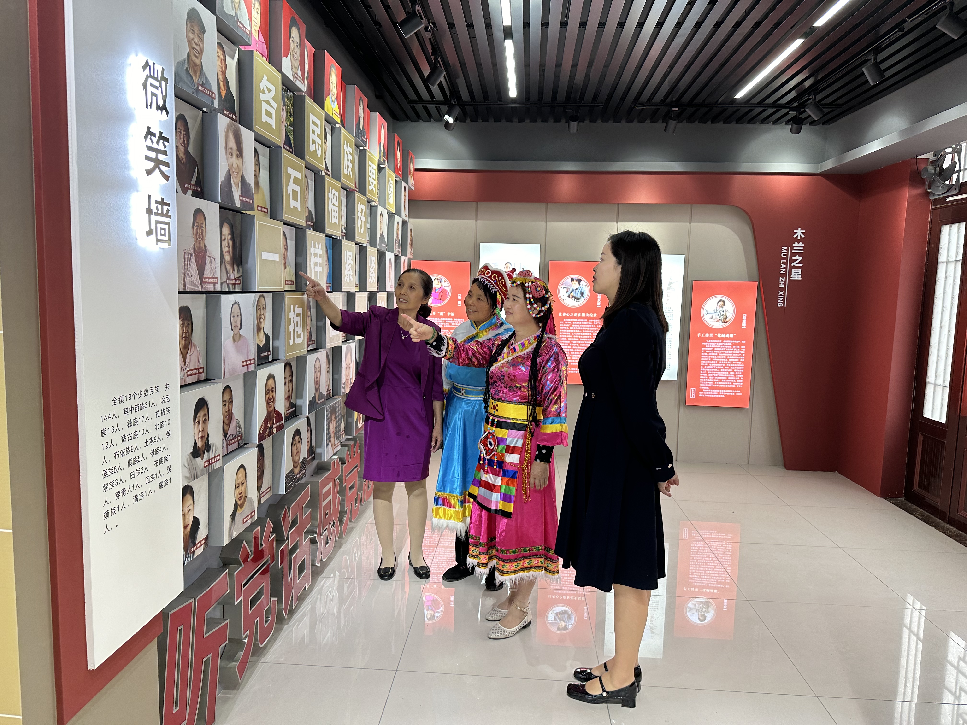 交流,交融,营造文明和谐的良好节日氛围,9月27日,阜宁县罗桥镇统战办