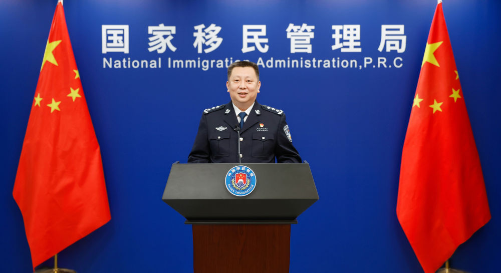 国家移民管理局严查严打有组织偷渡出境参赌涉诈活动