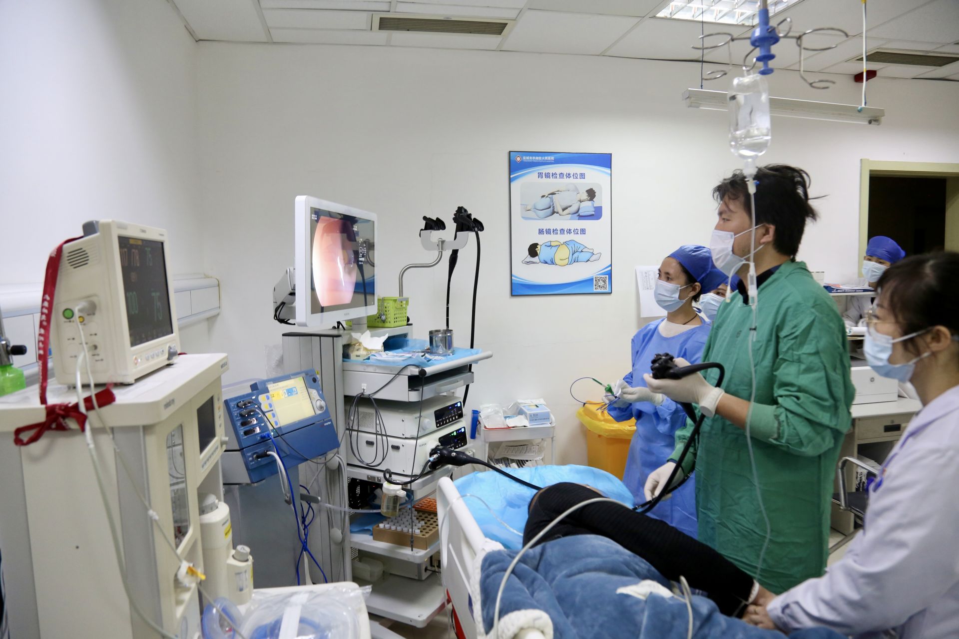 目前,亭湖区人民医院消化内镜中心拥有两套高端胃肠镜