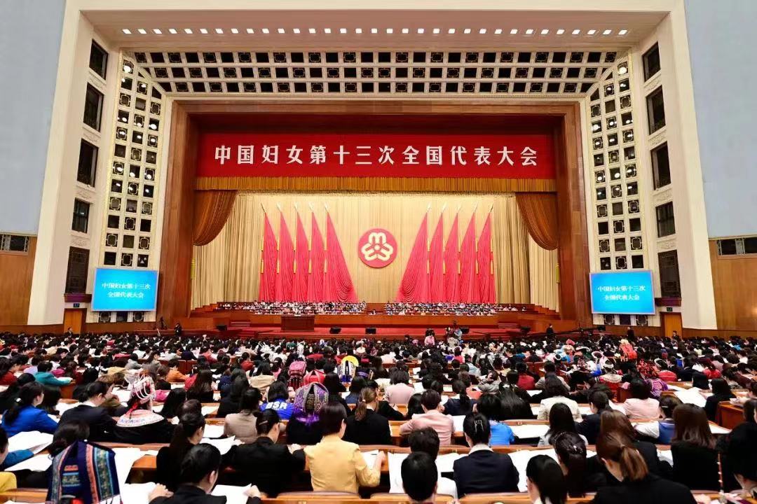 参加中国妇女十三大看看盐城代表怎么说