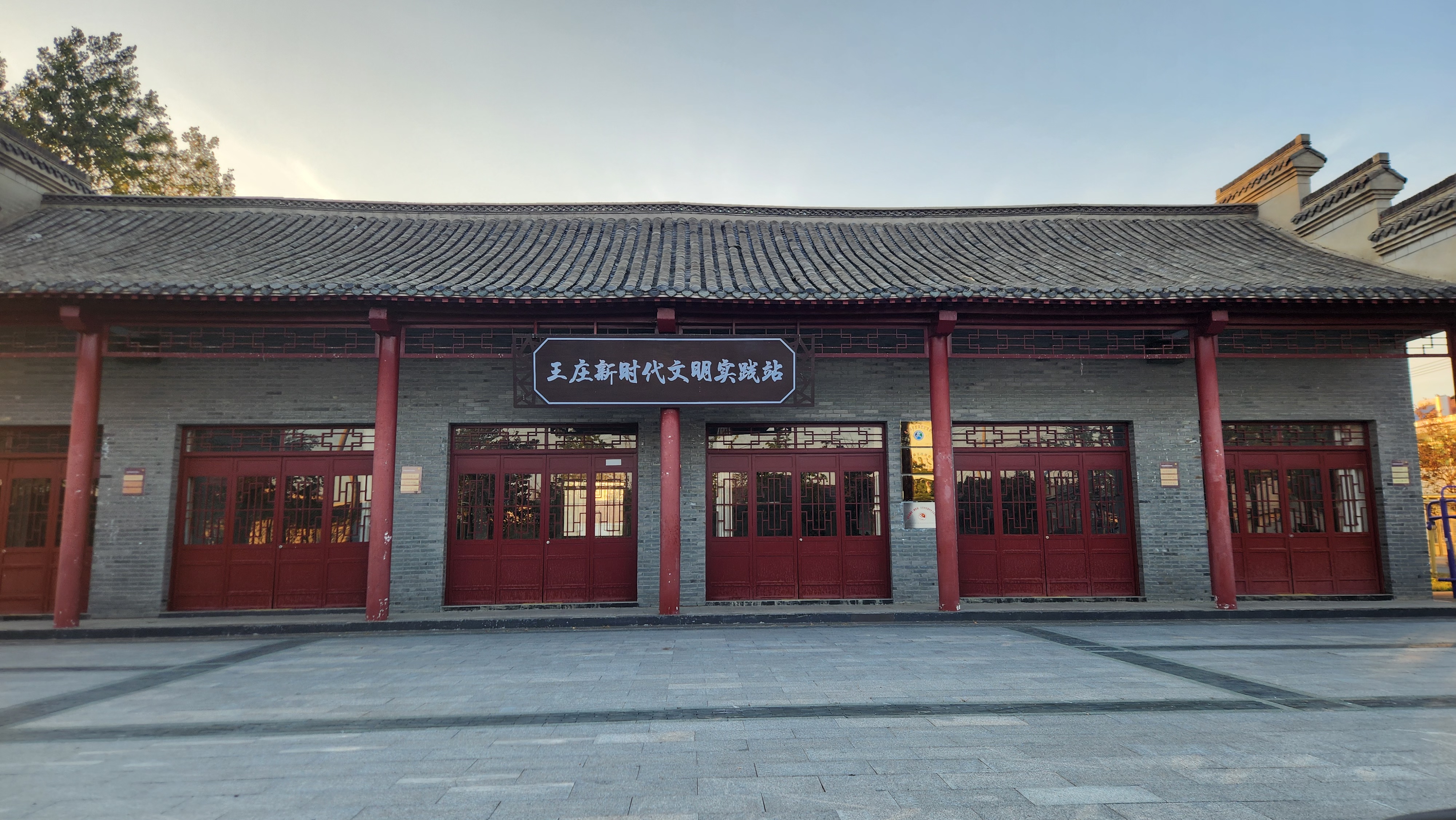 完美电竞阜宁高新区重抓人居环境擦亮水美乡村(图3)