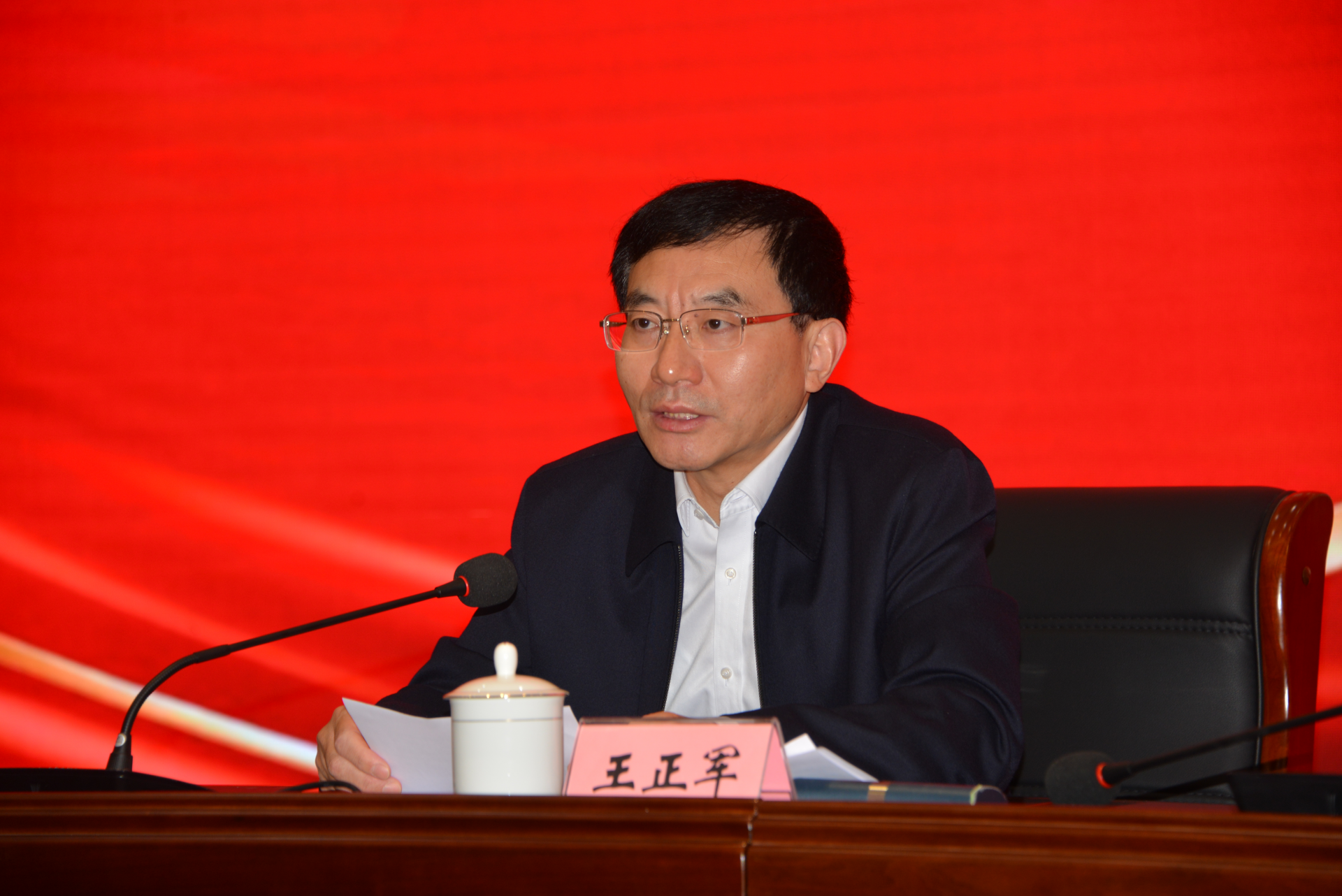 会上还部署安排了全县工会当前重点工作.( 郁超  黄如意)