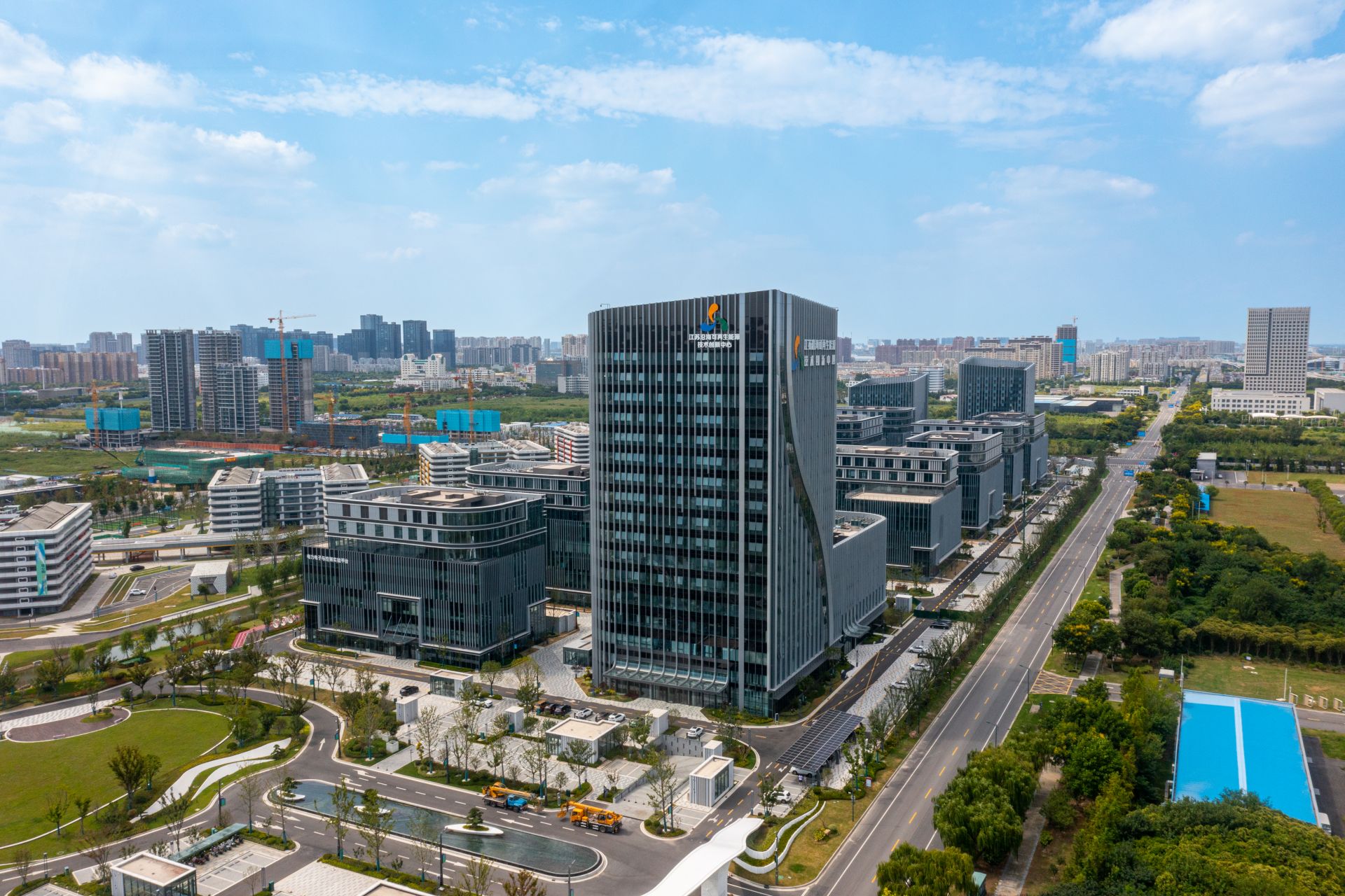 城市开发扛使命 美好都市显担当 ——走进都市集团系列报道之一-盐城