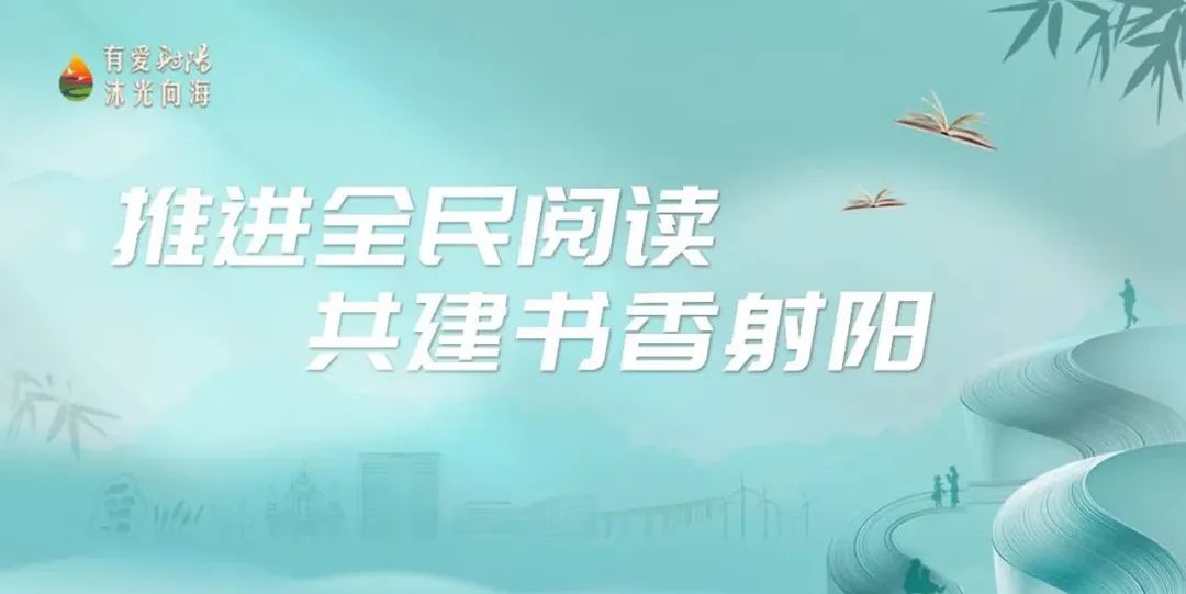 公益廣告展播來 源:網信中國微信公眾號-end-2023年11月10日中央網信