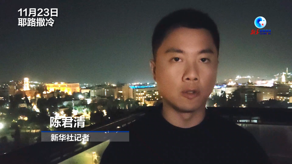 天朗,李若琳,杨依然,余福卿,李嘉茵(实习,报道员:艾曼·诺巴尼,欧胡