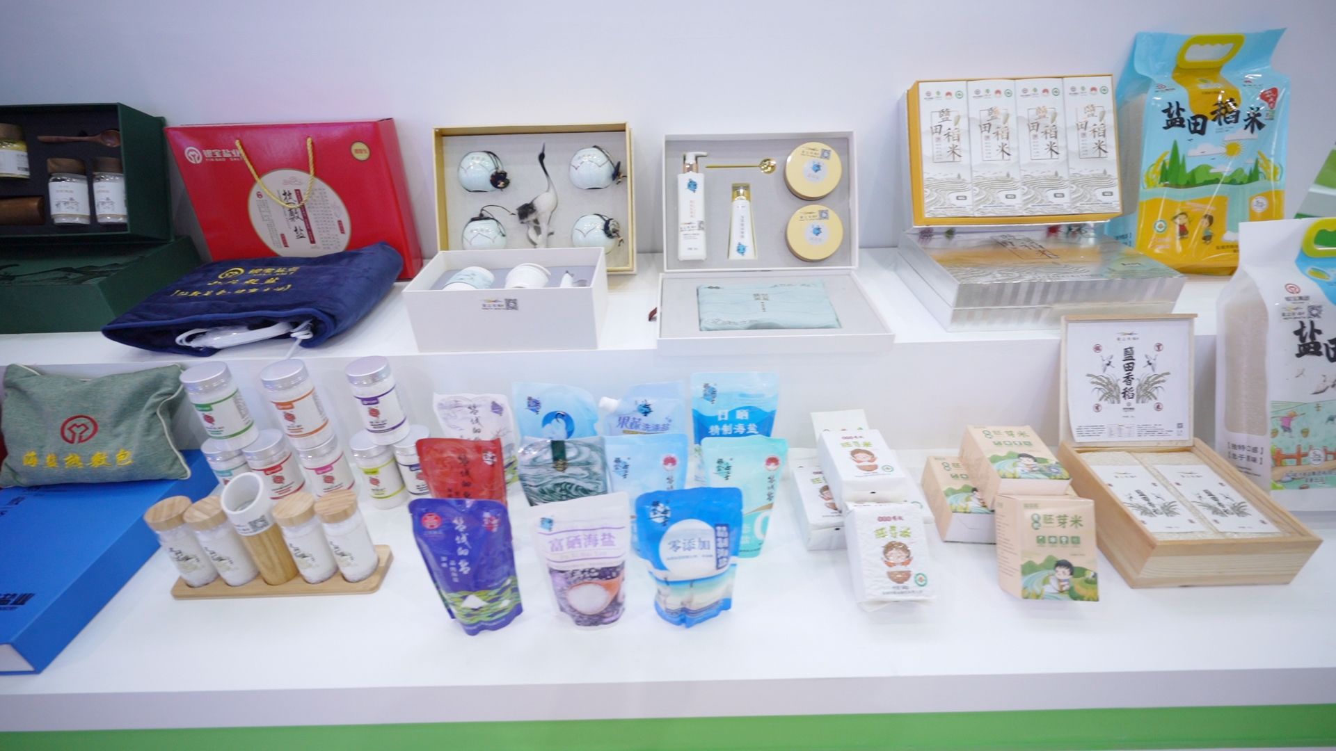 大米,乾宝湖羊,九龙口大闸蟹等县级区域公共品牌农产品则是声名在外