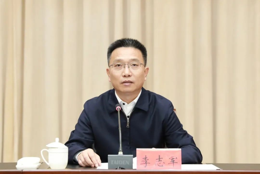区委中心组举行学习报告会李志军出席