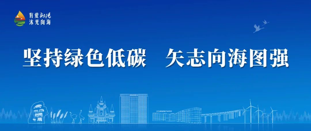 部門動態大道至簡實幹為要只爭朝夕狠抓落實