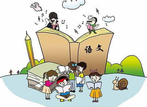 追寻诗意的语文课堂