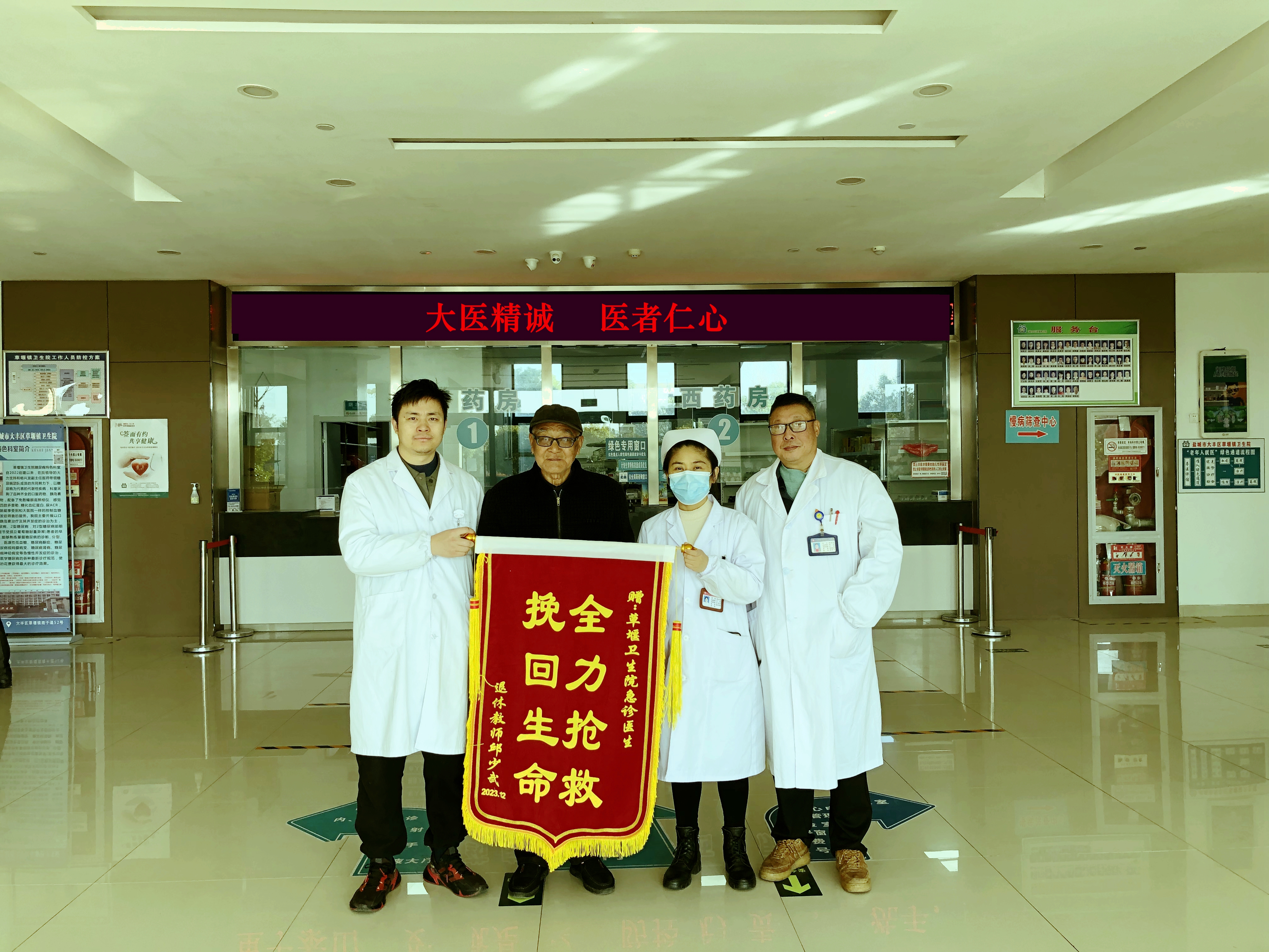 2023年11月26日晚上6点多,邱少武在家中突然尿失禁