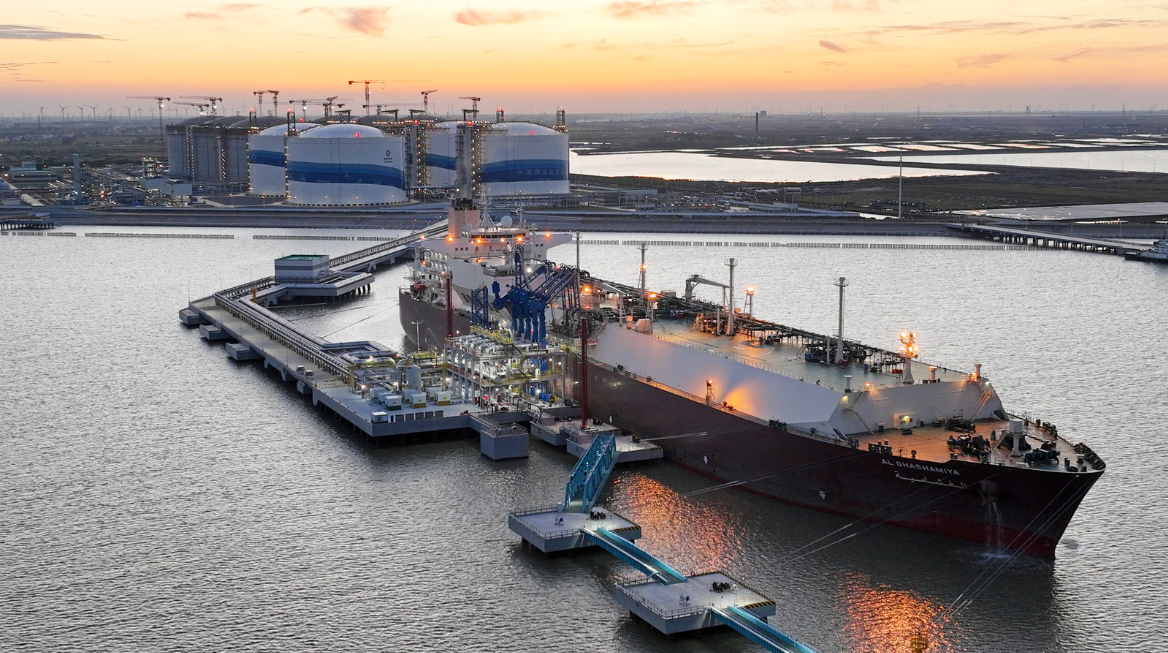 �����ϴ�...