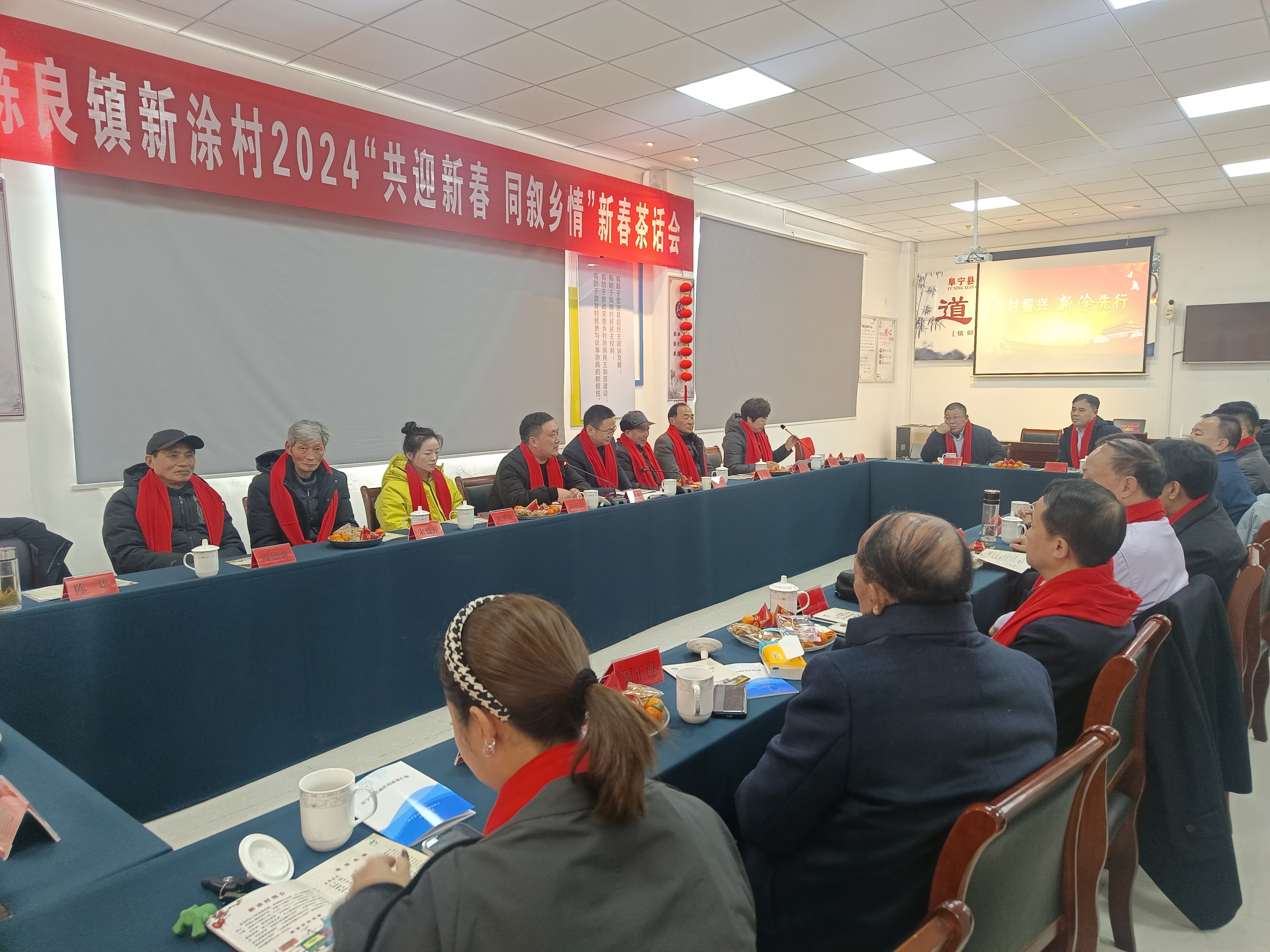 为进一步凝聚乡贤智慧,汇聚乡贤力量,阜宁县陈良镇各