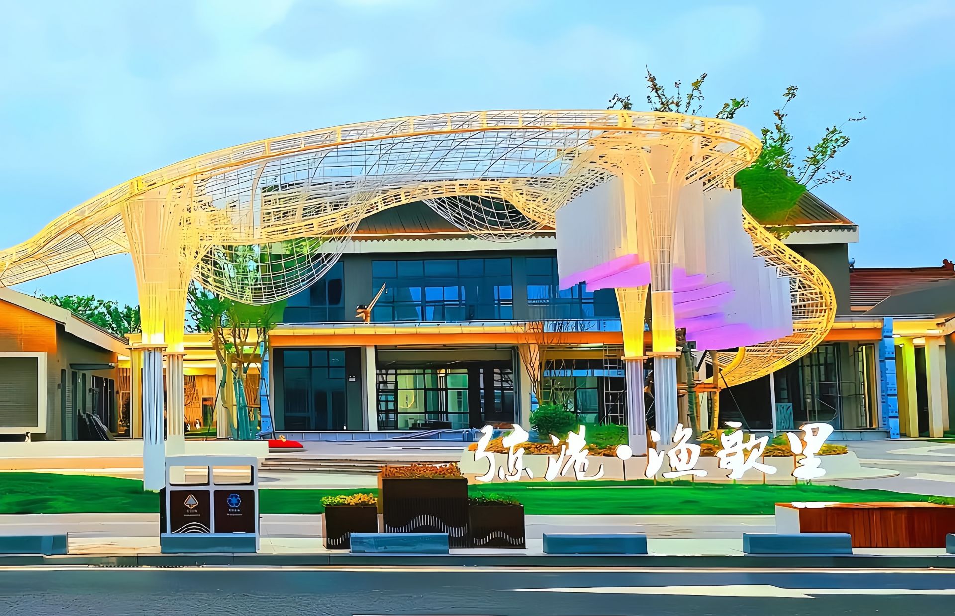 陆海联动一村一品东台市弶港镇百花齐放迎新春