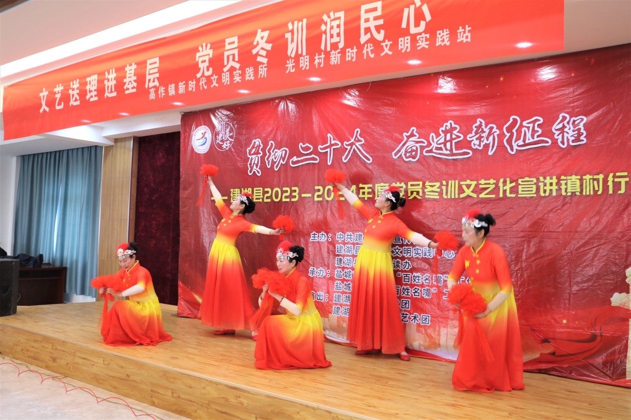 高作镇党员冬训镇村行文艺宣讲拨心弦
