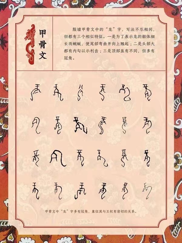 江苏图书馆春节不打烊备足文化大餐静候读者