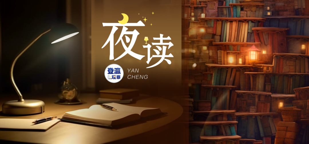 夜读丨晒出来的年味
