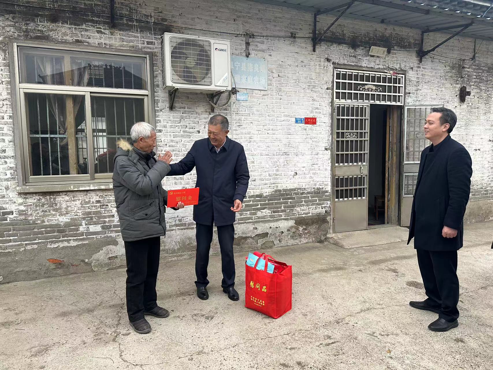 近日,阜宁县陈良镇党委,政府结合冬训"我为群众办实