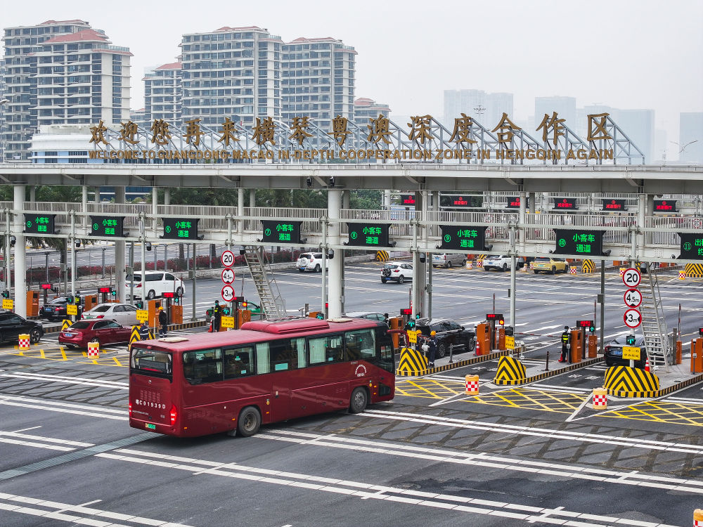 中国潜力与世界机遇全国两会释放扩大高水平对外开放信号