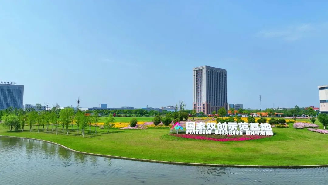 江苏盐城高新区锚定高新勇当新型工业化强区建设排头兵