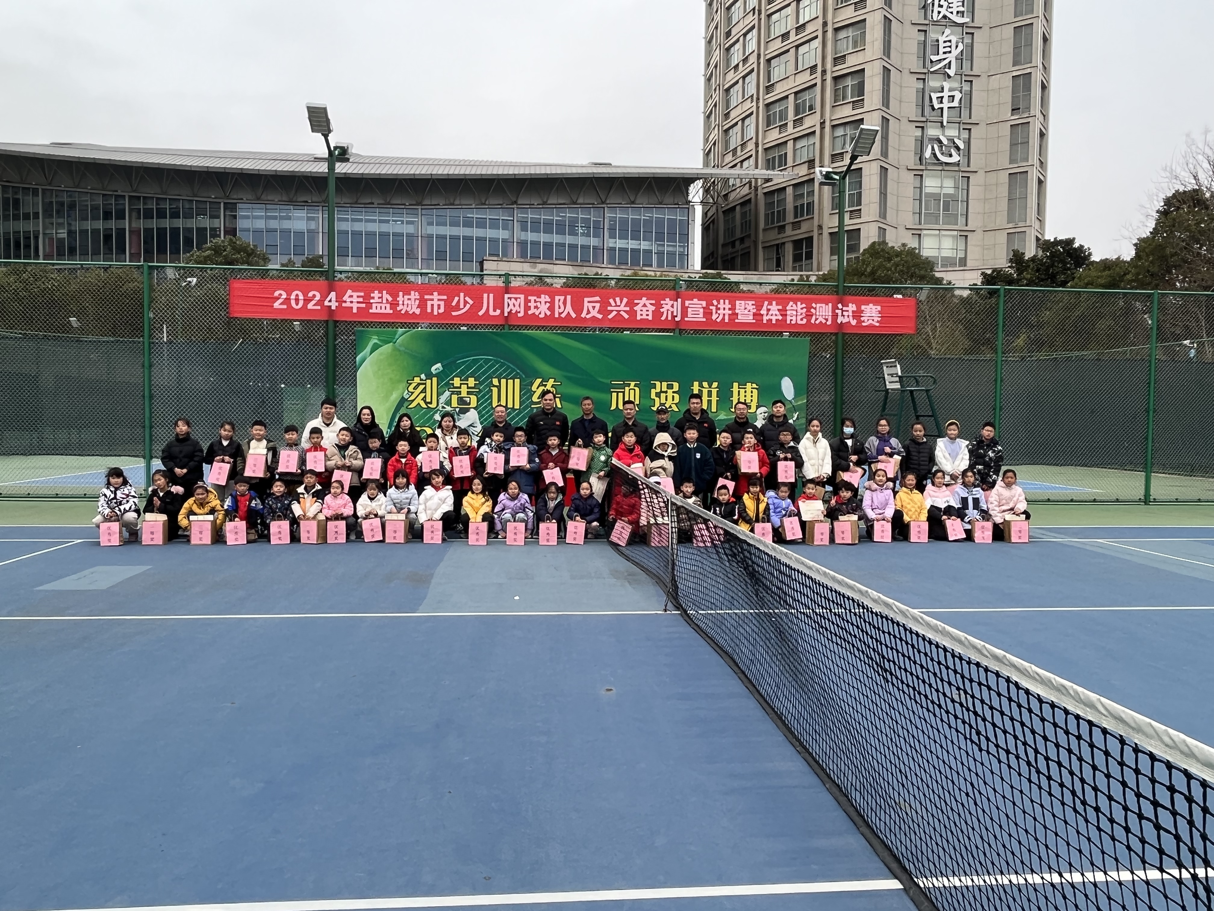 此次活动邀请了盐城市体育运动学校反兴奋剂讲师王少芳,她用通俗易懂