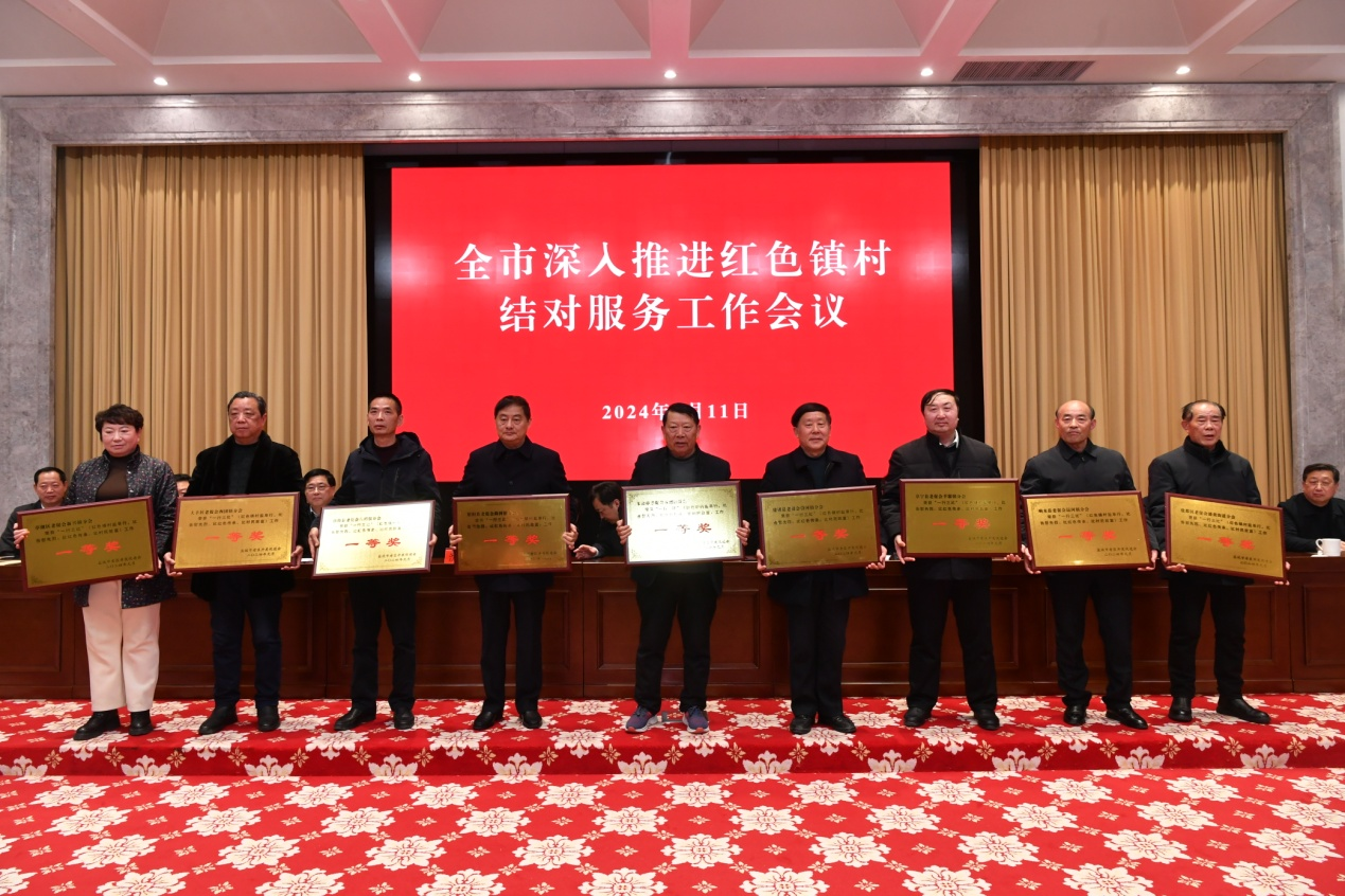 振兴路上丨江苏东台用好红色资源助力乡村振兴