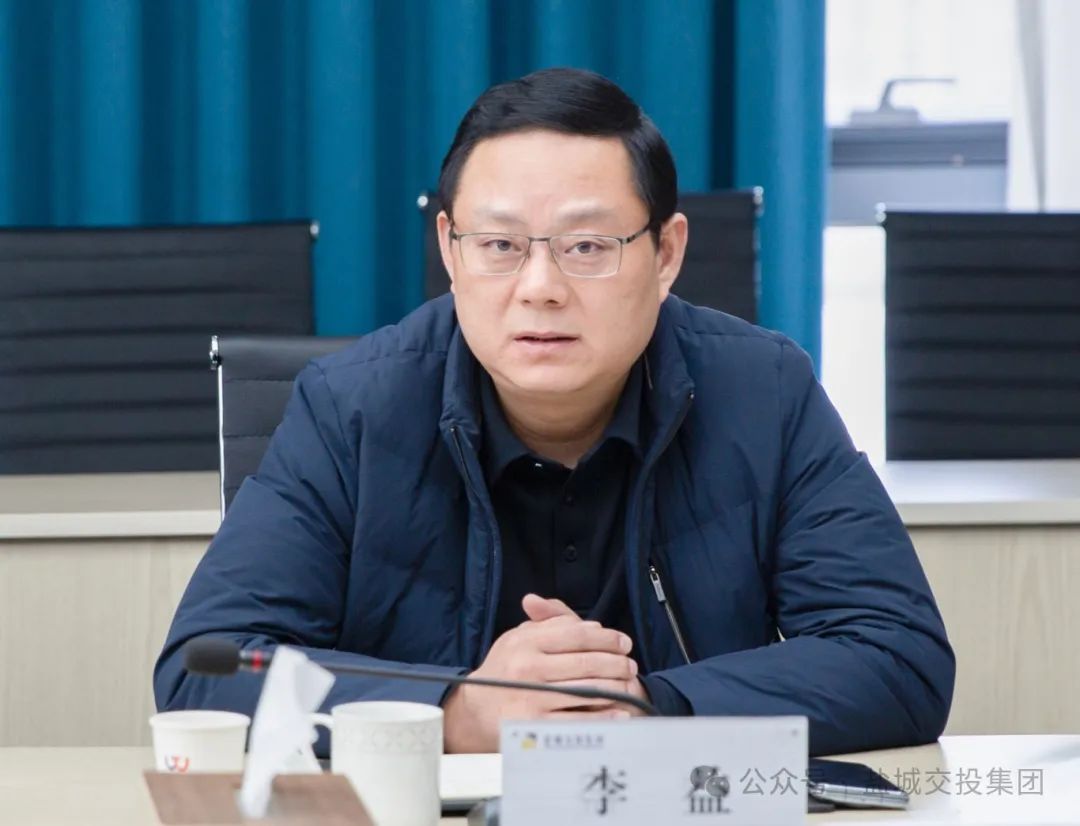 朱超带队调研新盐集团转型攻坚工作