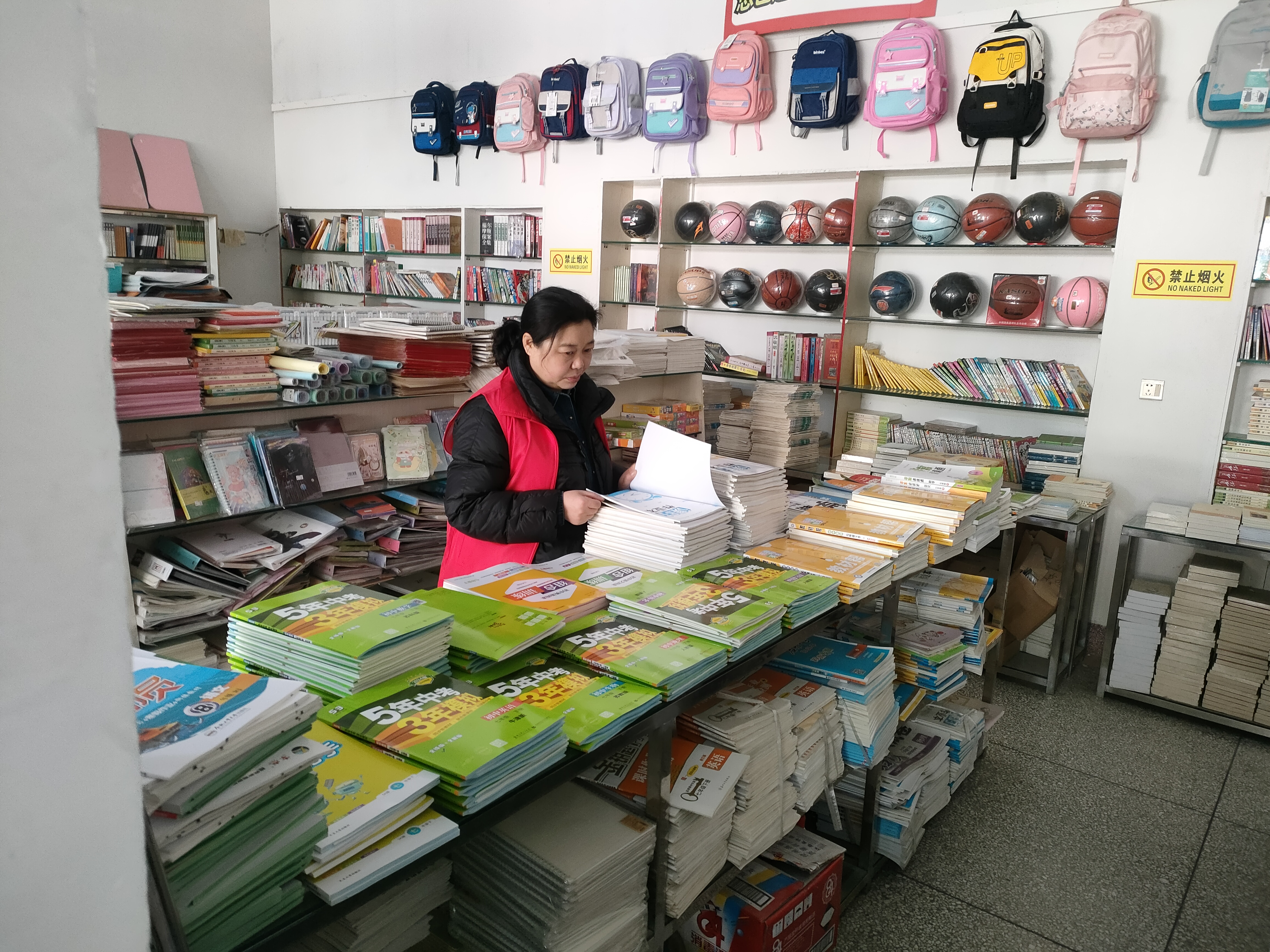 五汛镇多措并举扎实推进"扫黄打非"工作-盐城新闻网