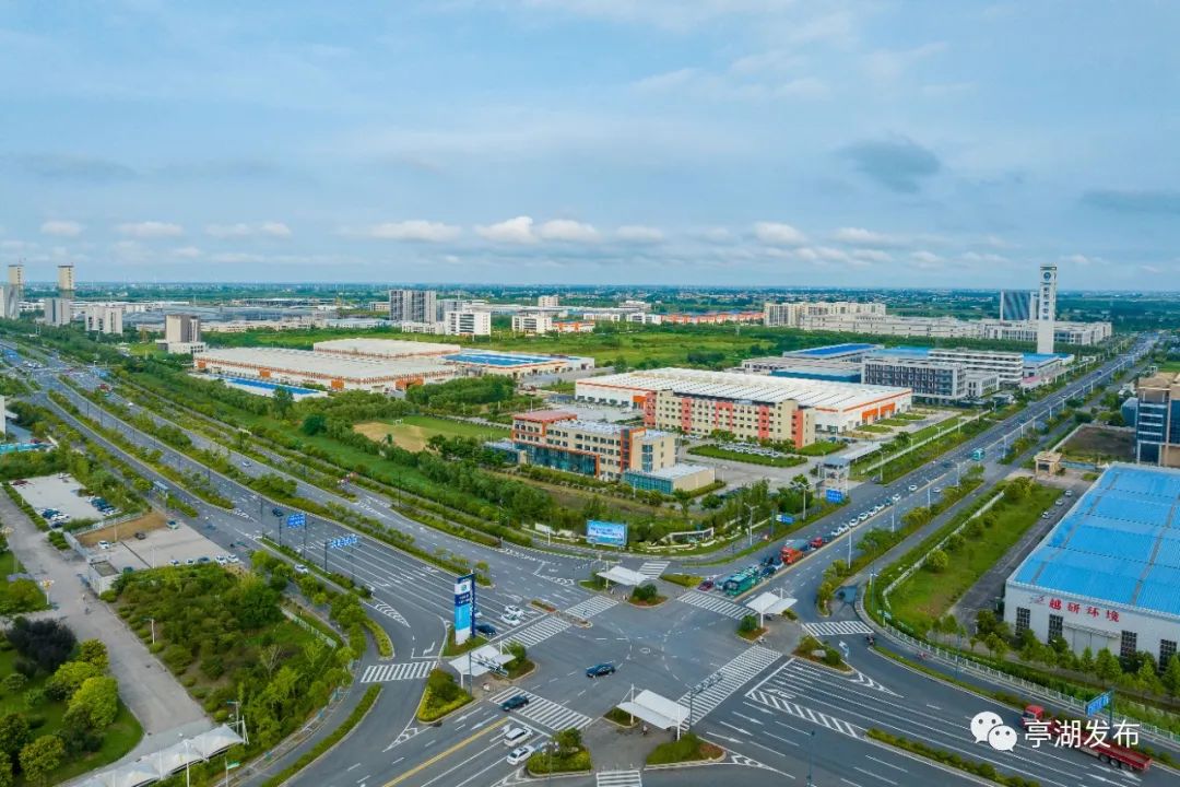 江苏亭湖激活向新力绘美高质量发展灿烂星空