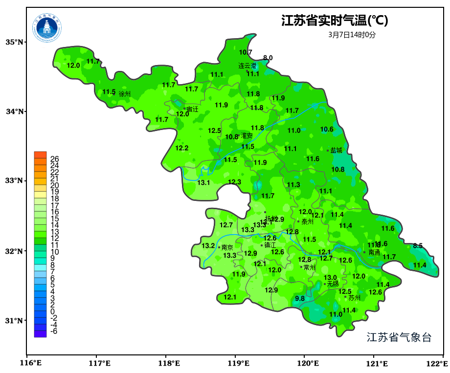 江苏天气进入晴好模式,不过还得"捂一捂"!-盐城新闻网