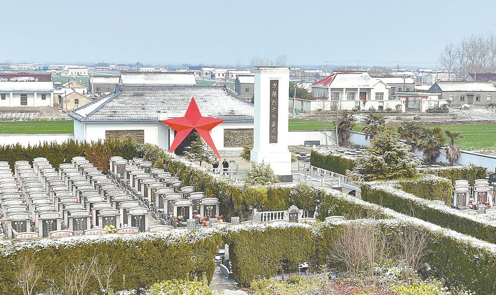 薪火传承守初心接续奋斗绘新卷走进大丰区新丰镇方强社区居委会