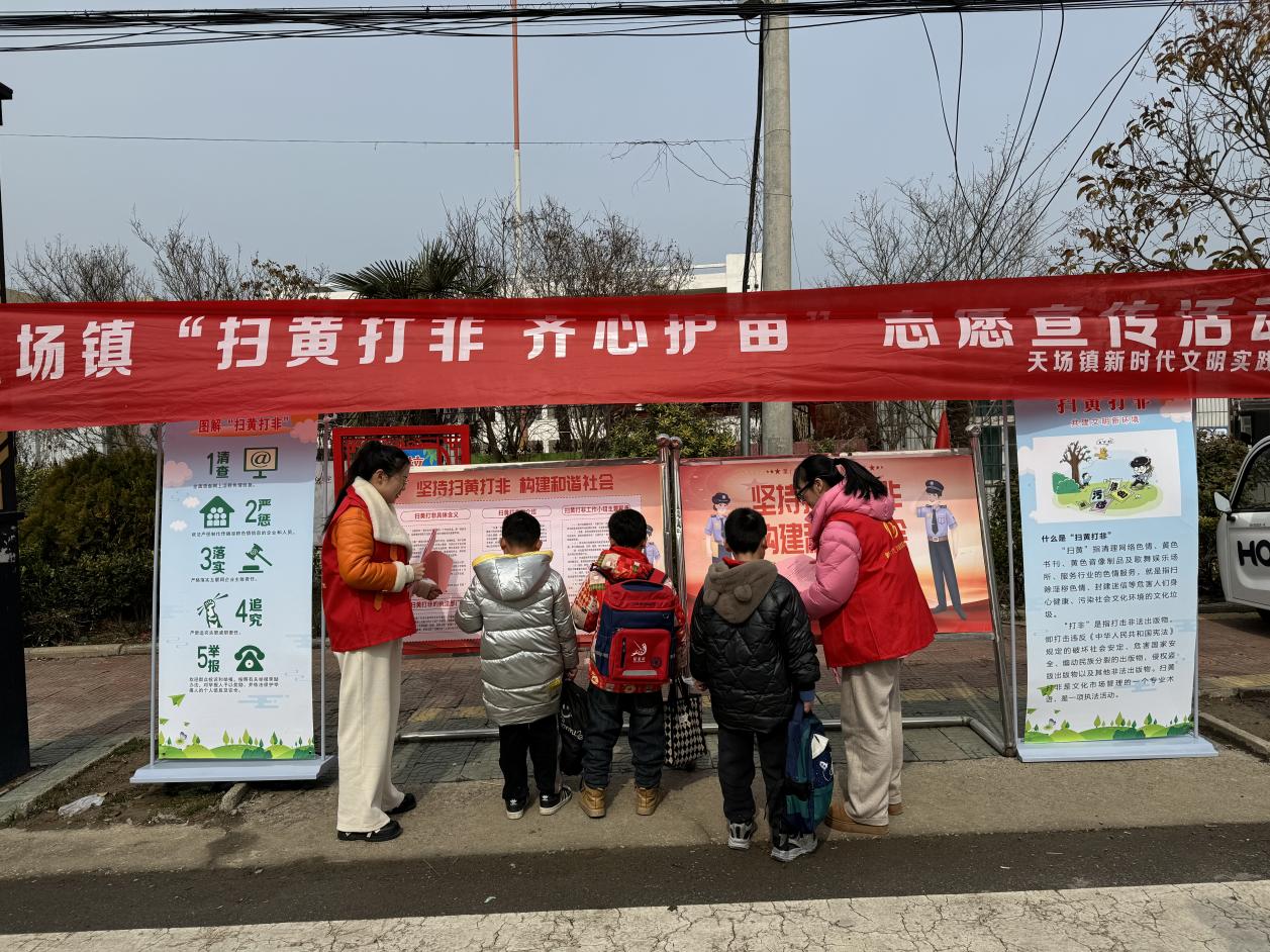 诸暨中学暨阳分校_诸暨湄池中学_诸暨中学