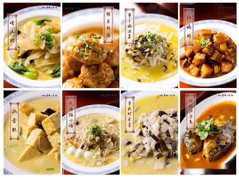 nice一条微信看遍盐城四季