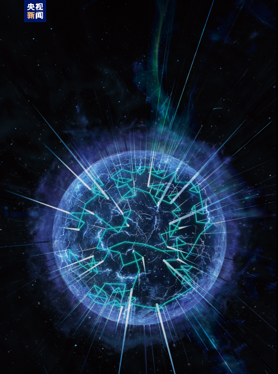 有助揭开宇宙能量来源之谜我国科学家提出研究快速射电暴新方法