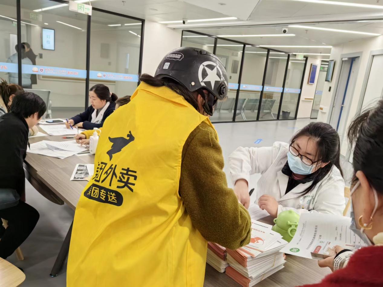 科城街道情暖两新女性组织两癌筛查