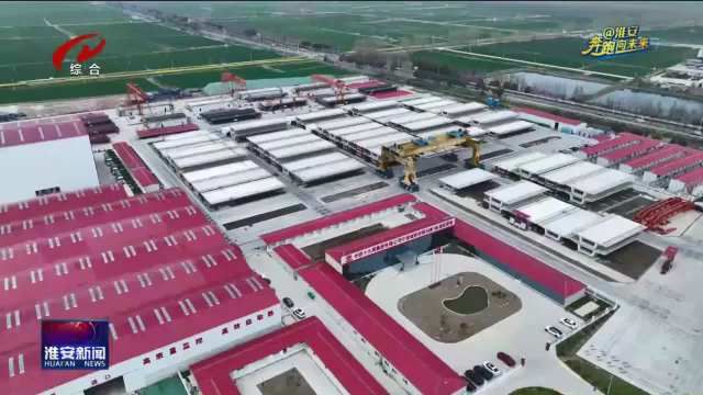 淮安机场2025规划图片