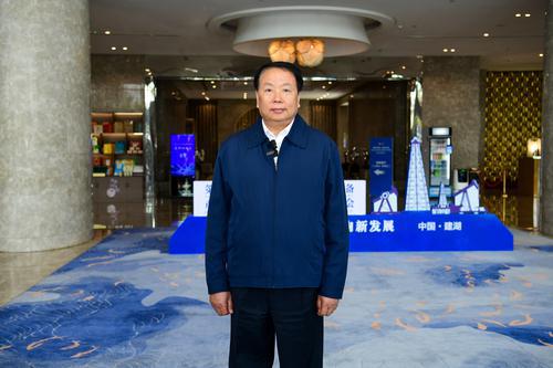 中国石油和石油化工设备工业协会副会长兼秘书长张冠军:稳定健康持续