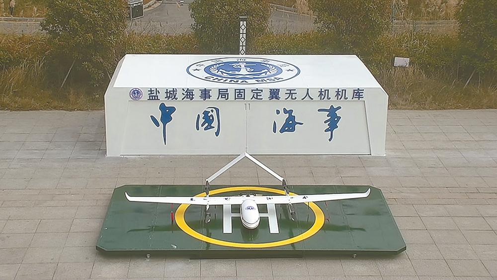 江苏盐城:海空立体巡航 全方位守护碧海蓝天