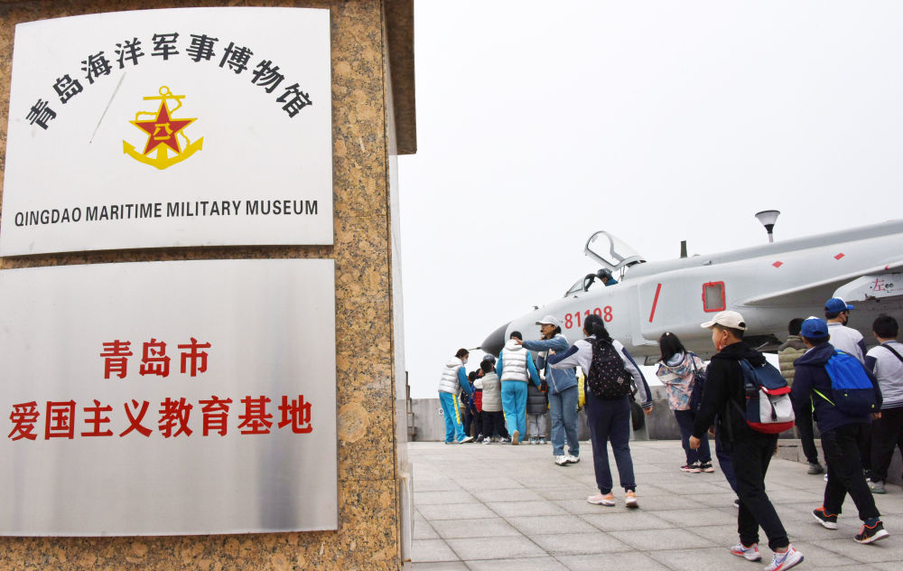山东最大的军事博物馆图片