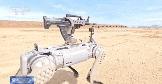 中国机器狗,让美军紧张?