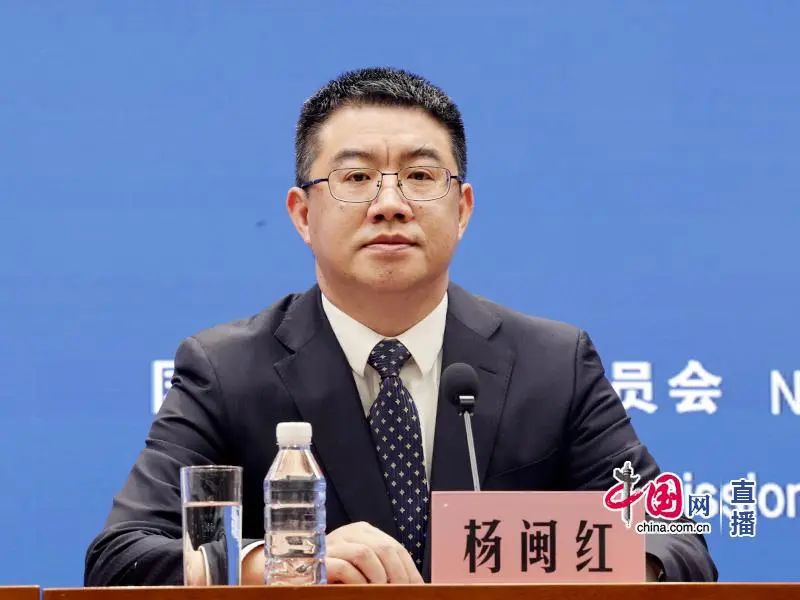 国家卫生健康委在江苏省盐城市召开新闻发布会,介绍"推广福建三明医改